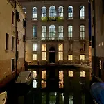 Apartamento Rifugio Alle Vele Venecia